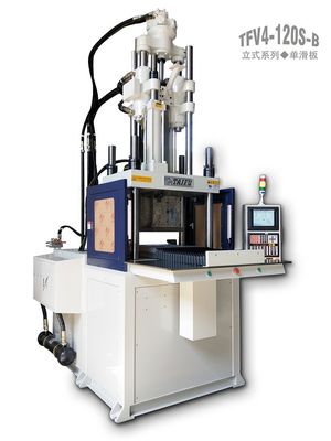 Máquina de moldagem por injecção de alta qualidade e eficiência de 120 toneladas, vertical, de deslizamento único, utilizada para peças sobressalentes de faíscas