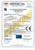 China Dongguan Tai Fu Machinery co., LTD Certificações