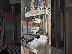 Máquina de moldagem por injecção de fones de ouvido de silicone de alta eficiência